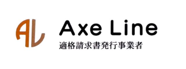 Axe Line