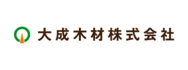 大成木材株式会社