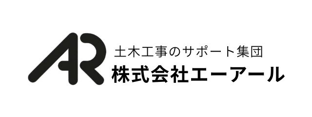 株式会社エーアール